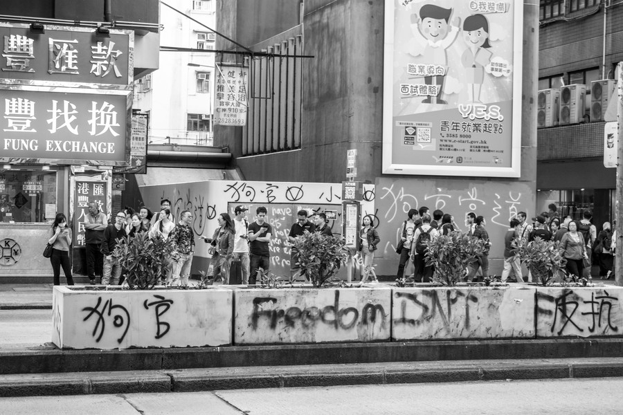 Soutien à la population hongkongaise pour la démocratie et la liberté